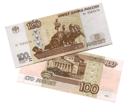 moneda rusa