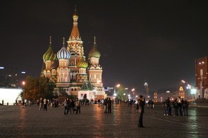 russia moscu park red russia moscu park red