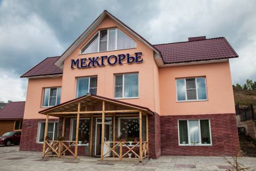 hotel mezhgorye rusia